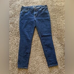 Old Navy size 14 super skinny jeans